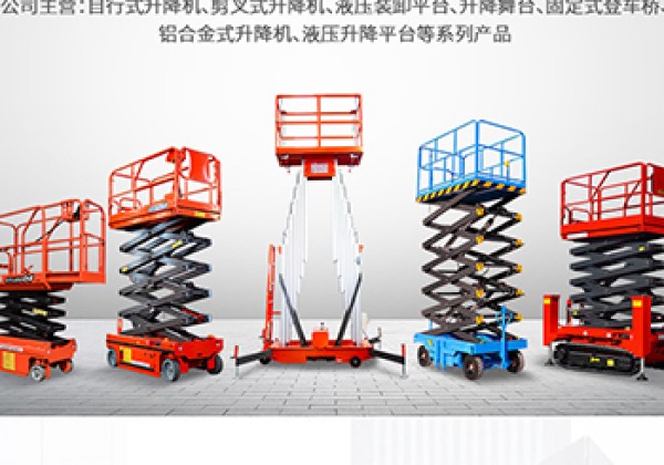 禄劝​出口成为核心增长引擎