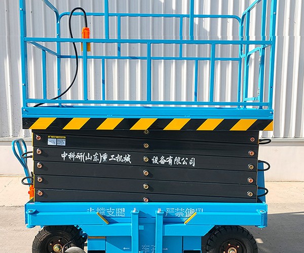 禄劝自行走升降机